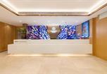 Hôtel Shanghai - 上海繁花酒店 Floral Hotel-2