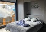 Location vacances San Martín de los Andes - Edificio Pantera - monoambiente Amelia-1