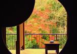 Hôtel Hakone - Shiunso-1