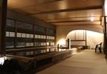 Hôtel Otaru - Jozankei Onsen Yurakusoan-3