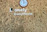 Location vacances Luang Prabang - Lonely Guesthouse-1