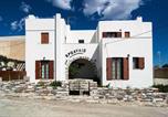 Hôtel Naxos - Proavlio-1