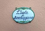 Location vacances Montieri - L'Isola di Boccheggiano-1
