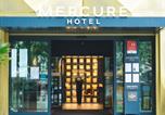 Hôtel Longeville-lès-Metz - Mercure Metz Centre-1