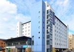 Hôtel Slough - Travelodge Slough-1