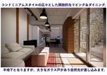 Location vacances Kamakura - Zaimokuza seasons-3
