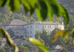 Hôtel Ioannina - Hotel Monodendri-1