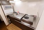 Location vacances  setagaya-ku & musashino city - Annekaffeekanne-4