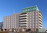Hôtel Japon - Hotel Route-Inn Utsunomiya Miyukicho -Kokudou4gou--2