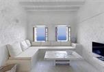 Location vacances Kardamaina - Melanopetra boutique apartments-1