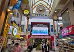 Location vacances  setagaya-ku & musashino city - Niji Good Stay Nakano Shinjuku 4 min-3