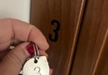 Hôtel Province de Chieti - B&B D'Amare-4