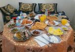 Location vacances Meknès - Maison Avec 2 Appartements A Cote De Place Lahdem-4