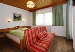 Location vacances Schwendau - Apartment in Hippach im Zillertal with a garden, cleaning included-4