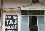 Hôtel Lahore - New Taj Hotel-1