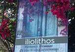Location vacances Kalamata - Iliolithos rooms-1