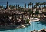 Hôtel قسم سفاجا - Al Kasr Sahl Hasheesh - Ultra All-Inclusive-3