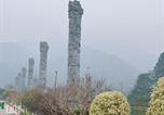 Location vacances  Laos - Aifeng公寓-1
