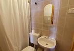 Location vacances Purmamarca - Hosteria La Pushka-3