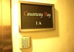 Location vacances  Lantau - Causeway Bay Inn (@Percival Street)-4