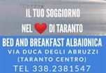 Location vacances Massafra - Alba Ionica Taranto-4