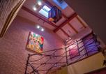 Hôtel Guadalajara - El Soportal de Uceda-4