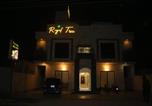 Hôtel Pakistan - Royal Tree Hotel-2