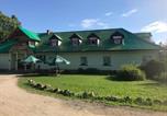 Villages vacances Krynica-Zdrój - Latarnia Wagabundy Bieszczady-1