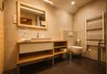 Location vacances  Les gorges de Dunajec - Czorsztyn Lux Apartments- apartament z prywatną sauną 222-3