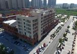 Hôtel Chine - 7 Days Premium·Jining Yanzhou Sun Fortune Plaza-1