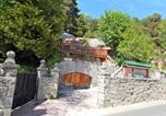 Hôtel Navacerrada - Espacio Rural Los Castaños-1