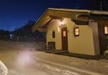 Location vacances Brixen im Thale - Das Resort Brixen-2