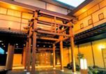 Hôtel Ōtsu - Dantokan Kikunoya-3