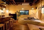 Location vacances Hakone - Onsen Guesthouse Hakone Tent-1