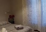 Hôtel Province de Rieti - Hotel Blu-4