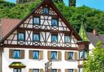Hôtel Triberg im Schwarzwald - Hotel & Restaurant Adler-1