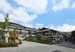 Hôtel Ōtsu - Park Hyatt Kyoto-1