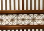 Location vacances Kyoto - Kyoto Senraku-4