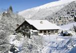 Hôtel Morzine - Hotel Le Soly-1