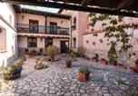 Hôtel Bezas - Hotel Albarrán-1