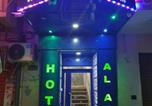 Hôtel تونس - Hotel Afef-4