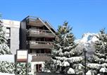 Hôtel 4 étoiles Les Houches - Sowell Hotels Mont Blanc et Spa-1