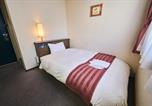 Hôtel Nagoya - Hotel Astir Nagoya Sakae-3