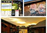Location vacances George Town - Heritage Loft on Beach Street near Unesco Zone & Street Art 1-2