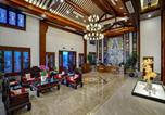 Hôtel Chine - Maison New Century Nanxun Huzhou-4