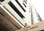 Hôtel Nagoya - Hotel Nature Nagoya Sakae-3