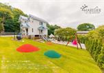 Location vacances  Mont Daruma - Harelier ~ハレリエ~-1