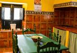 Location vacances Almonaster la Real - El Bachiller Jabugo Alojamiento Rural-3