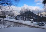 Hôtel La Chapelle-en-Vercors - La Ferme du Bois Barbu-3