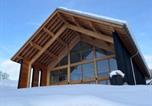Location vacances Fontcouverte-la-Toussuire - Black Arves-1